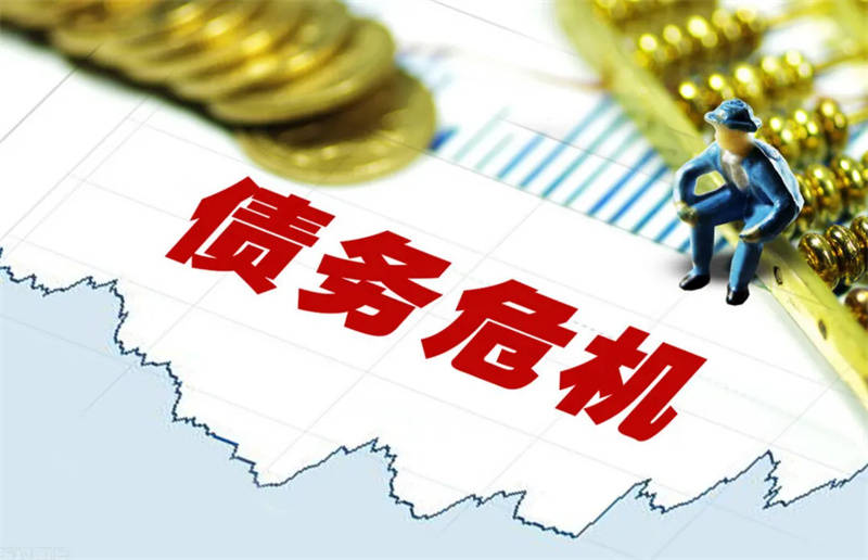 重庆急借钱